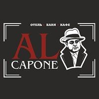 Аль Капоне